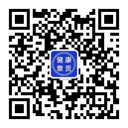 區衛健委